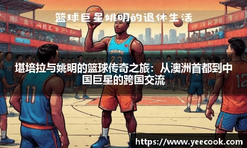 k1体育十年品牌值得信赖