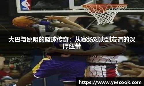 k1体育十年品牌