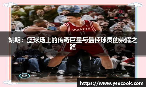 k1体育十年品牌值得信赖