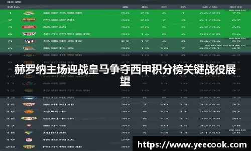 k1体育十年品牌
