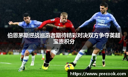k1体育十年品牌值得信赖