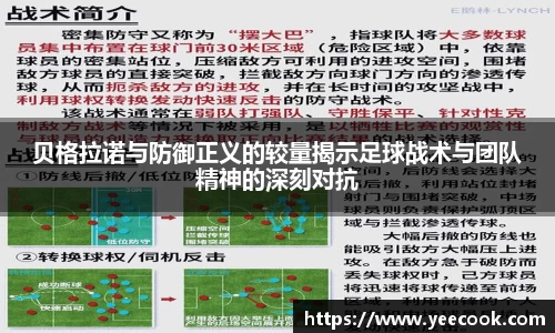 k1体育-十年品牌
